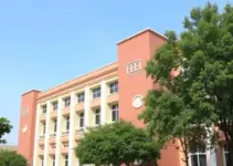 Vestibular FEI 2025