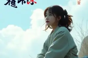 assistir doramas online 2025