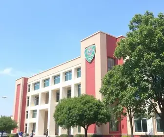 Vestibular UFERSA 2025